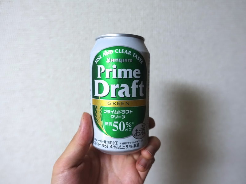 ビールが苦手な人でも飲めるカクテル「レッドアイ」を家で飲もう | Doing ART