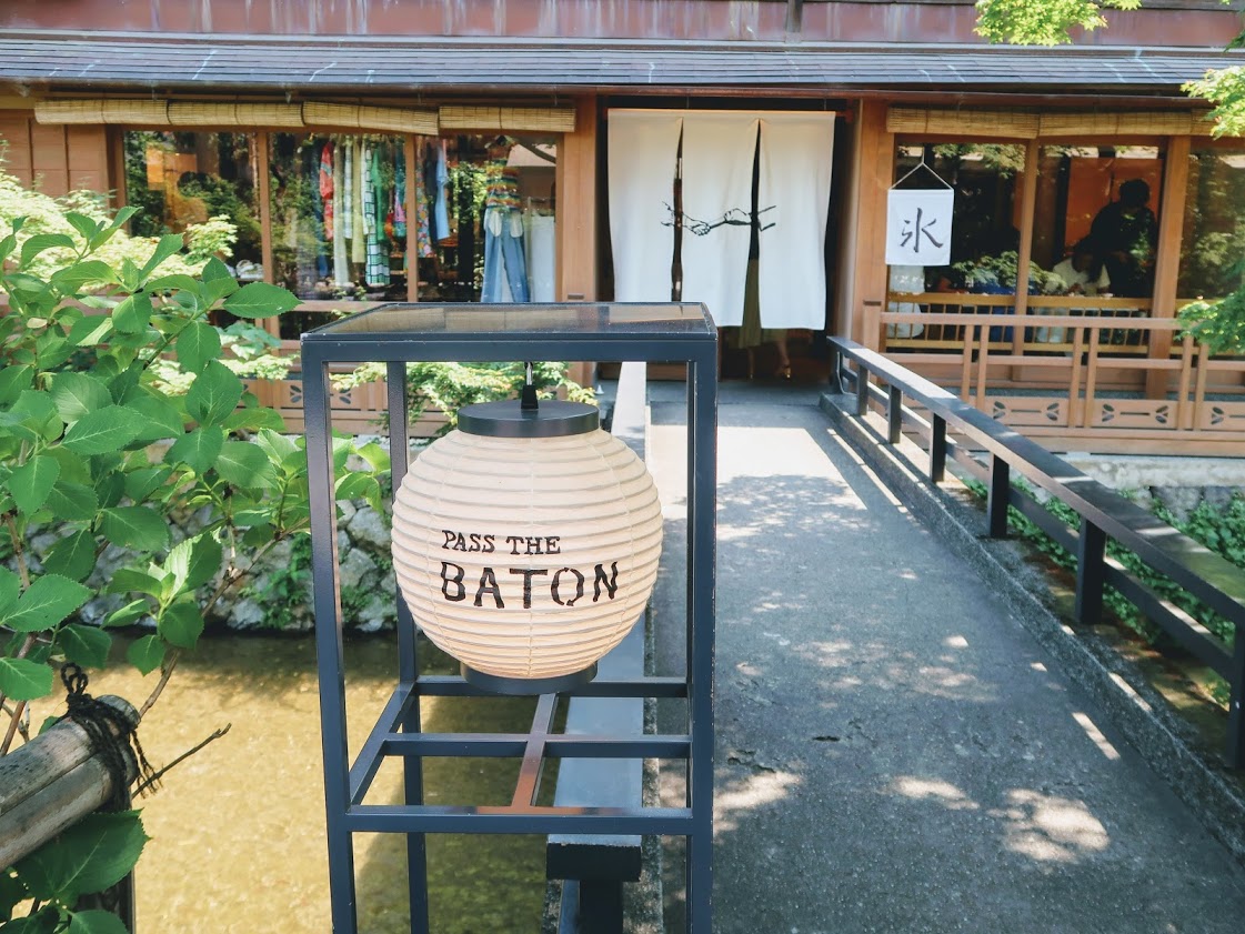 京都祇園のおしゃれなセレクトリサイクルショップ Pass The Baton Kyoto Gion Doing Art