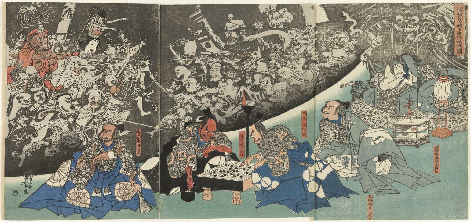 歌川国芳『源頼光公館土蜘作妖怪図』1843年。病床の頼光の背後に、土蜘蛛と妖怪の群れが現れる