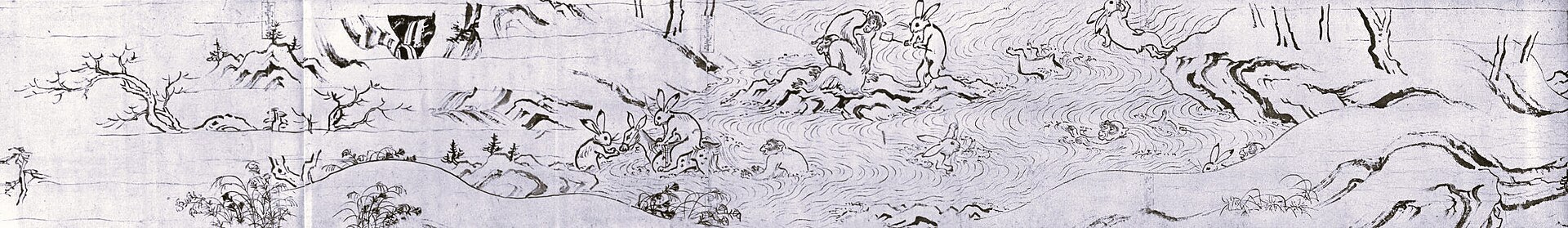 『鳥獣人物戯画』甲巻の冒頭。谷川で水遊びをするウサギとサル