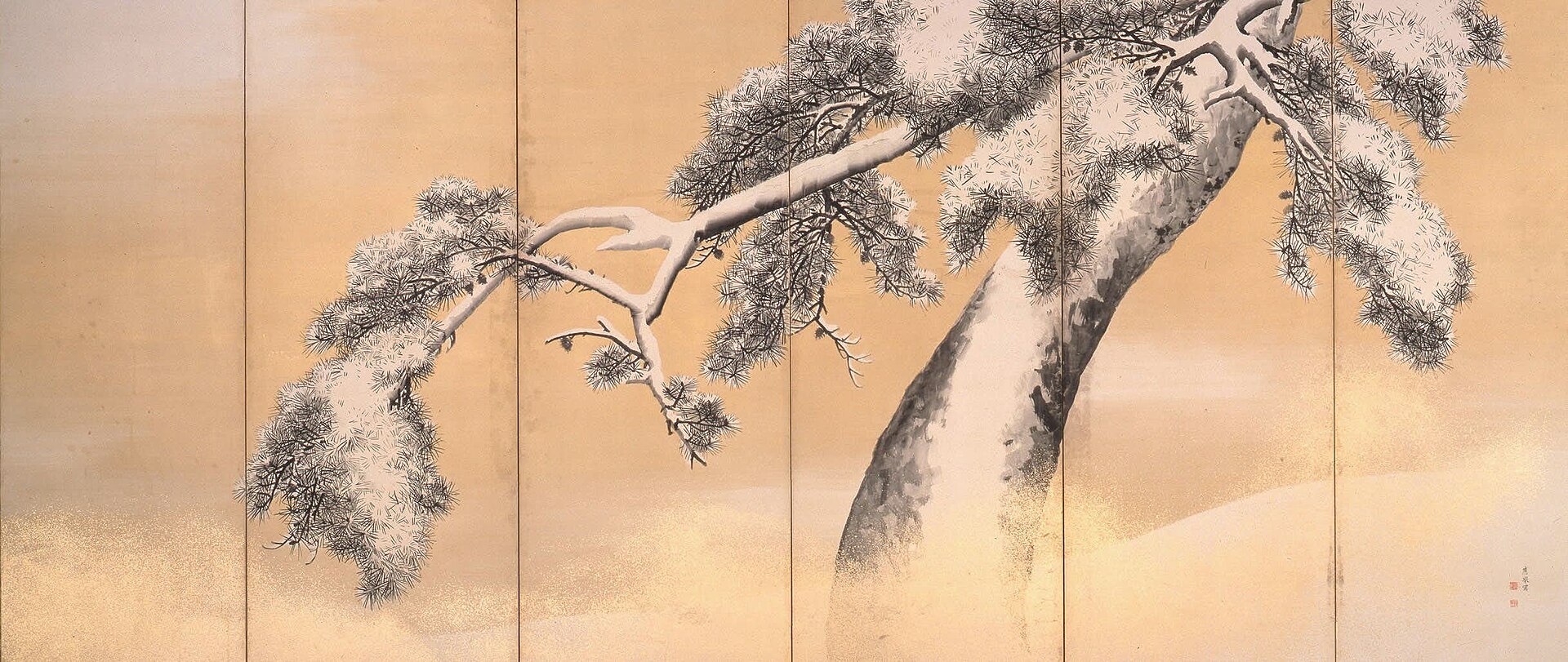 円山応挙『雪松図屏風』(右隻)、三井記念美術館(国宝)