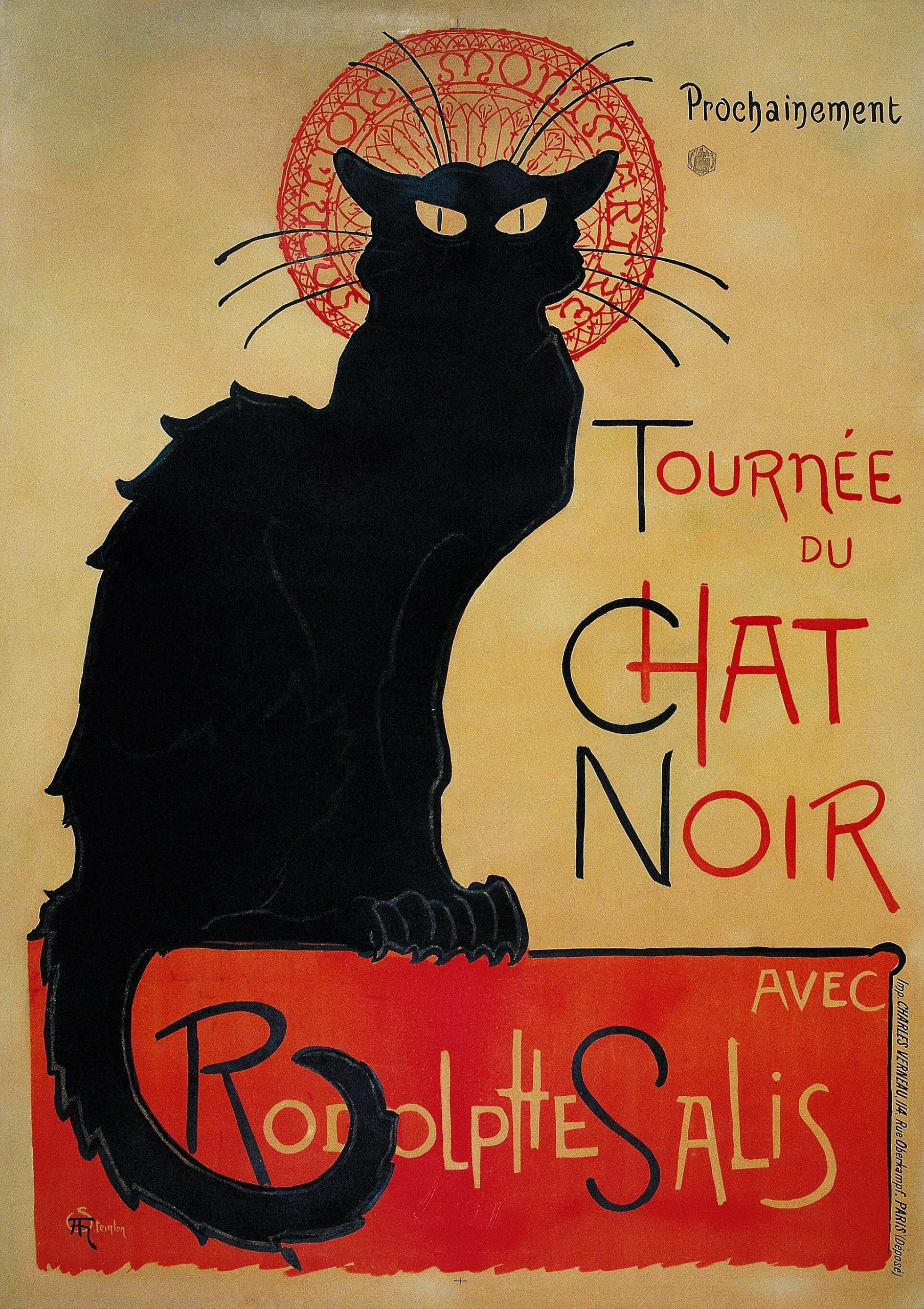 テオフィル・スタンラン『黒猫（ル・シャ・ノワール）』のポスター、1896年