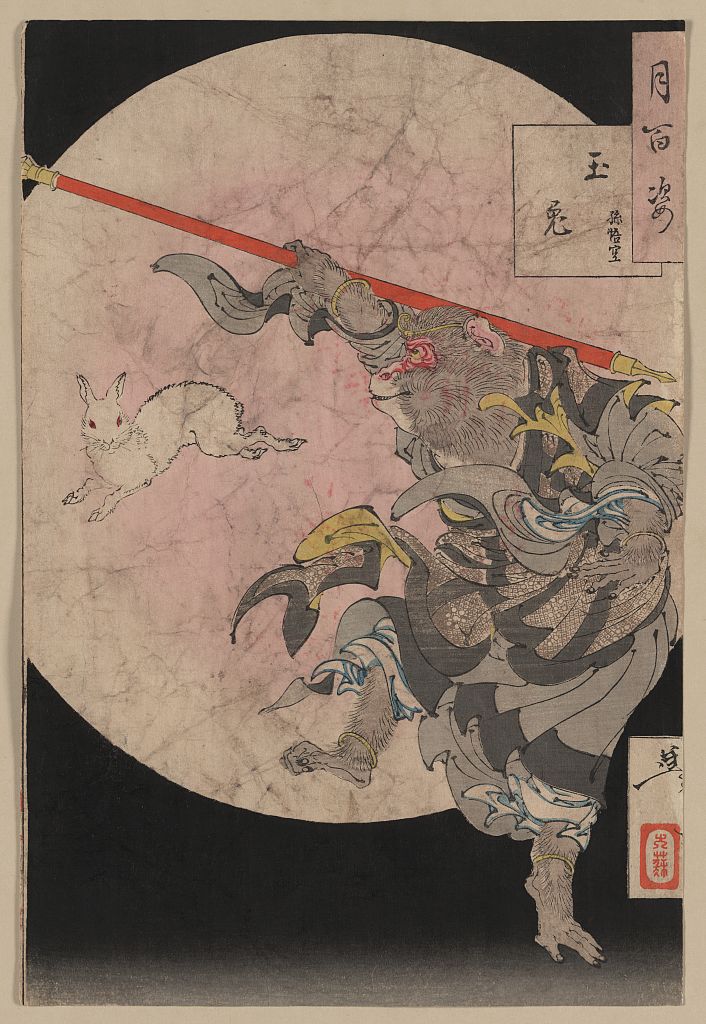 月岡芳年とは？「最後の浮世絵師」が描いた『月百姿』100枚から、まず見たい6枚