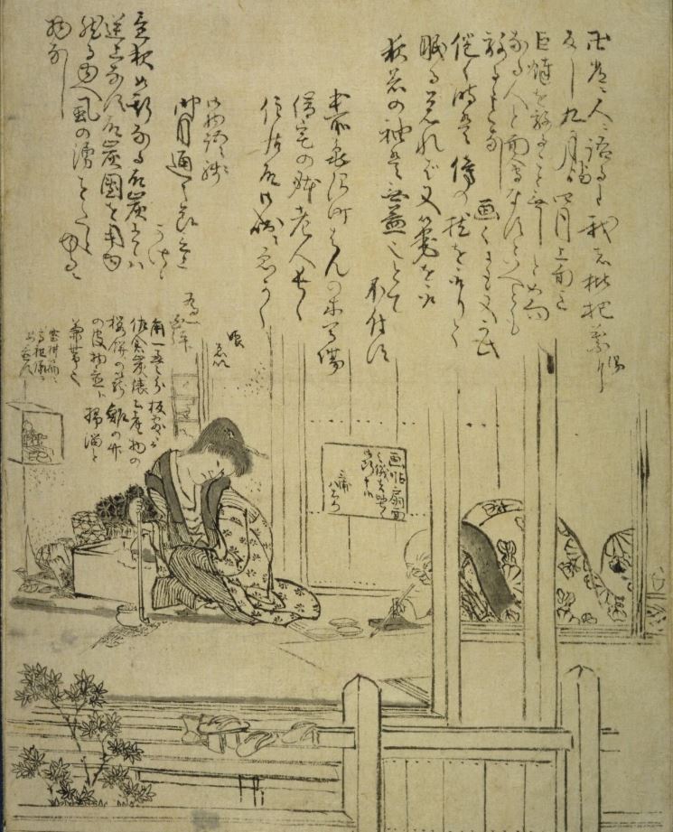 露木為一『北斎仮宅之図』。奥でこたつ布団にくるまって絵を描く北斎と、手前に座る応為